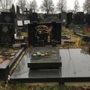 Фото Сусальное золото