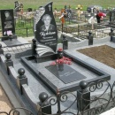 Фото Благоустройство