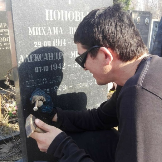 Фото Ремонт памятников