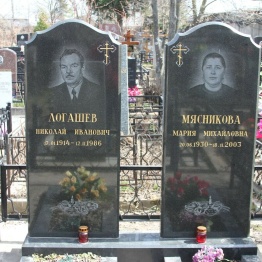 Наши памятники памятники
