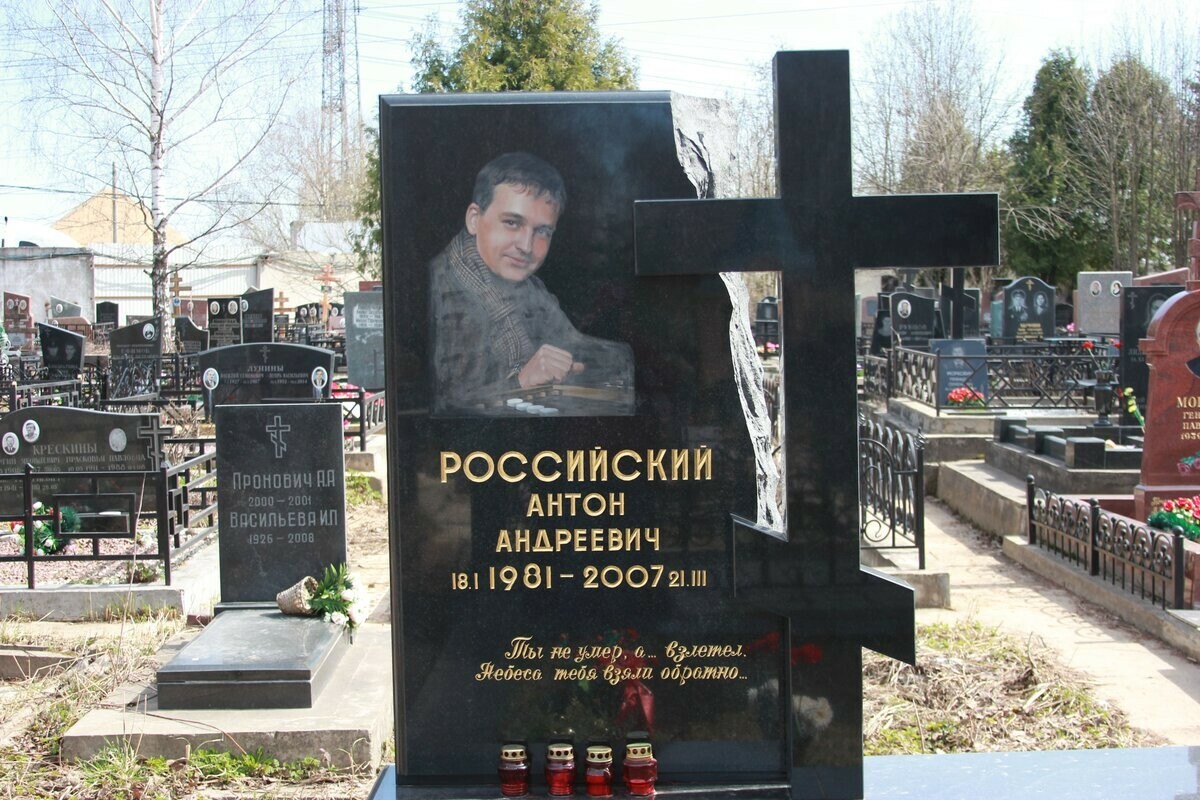 Фото Сусальное золото