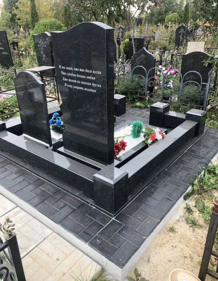 Фото Благоустройство