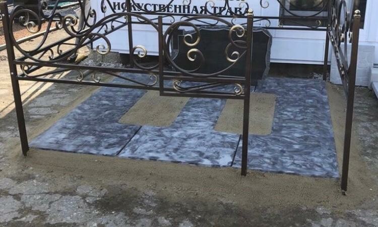 Фото Благоустройство