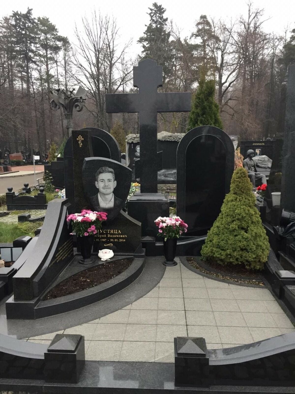 Фото Благоустройство